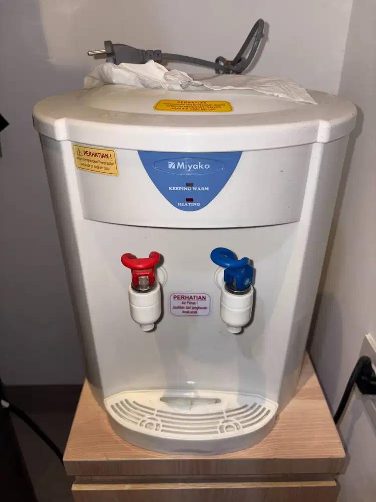 Dijual Dispenser Galon Hot & Normal (Merk Miyako)