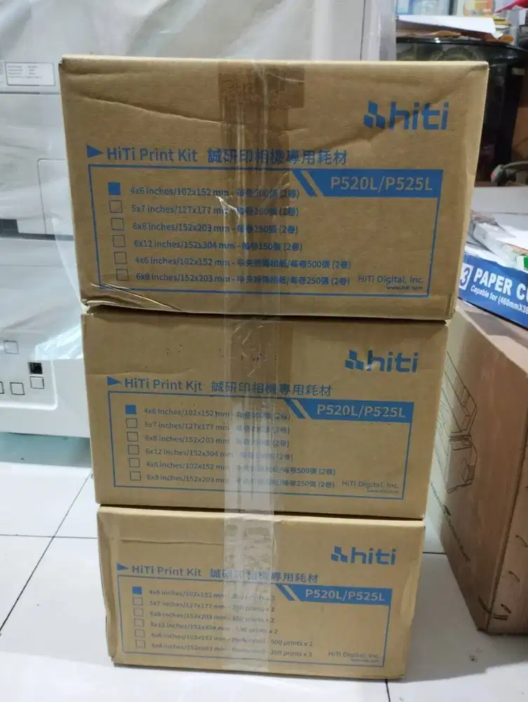 Yayuk readi paper hiti P525 / P520 series 4R - globalindo sby