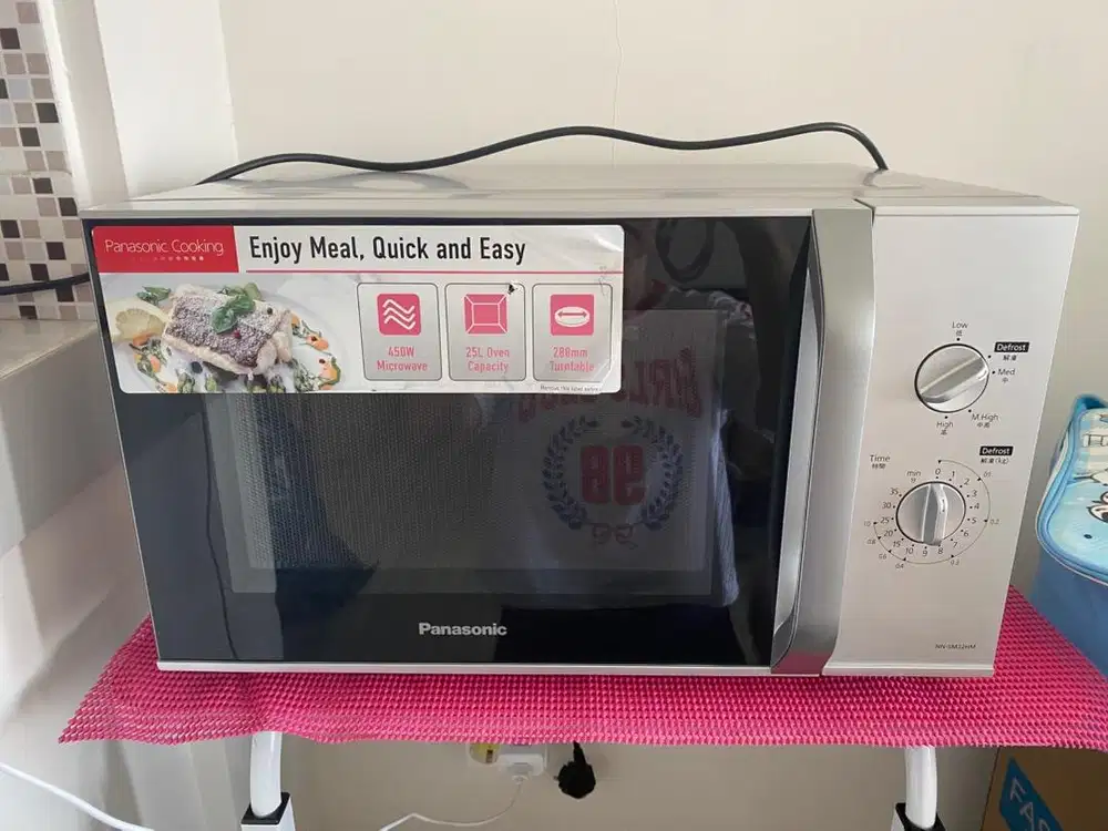 Microwave panasonic terawat