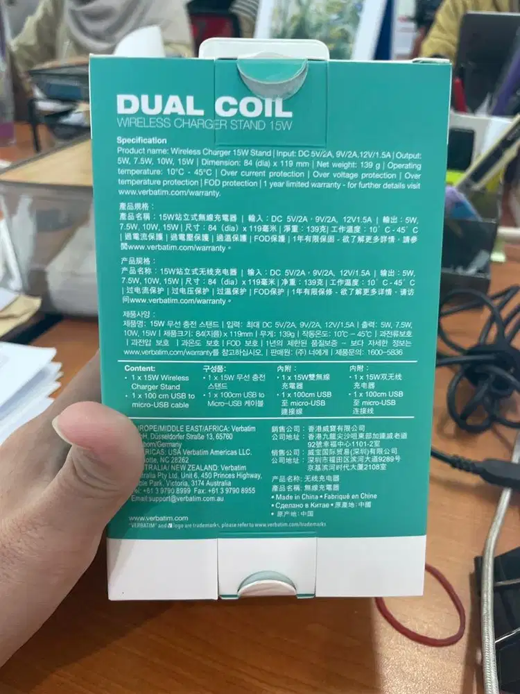 Verbatim wireless charger