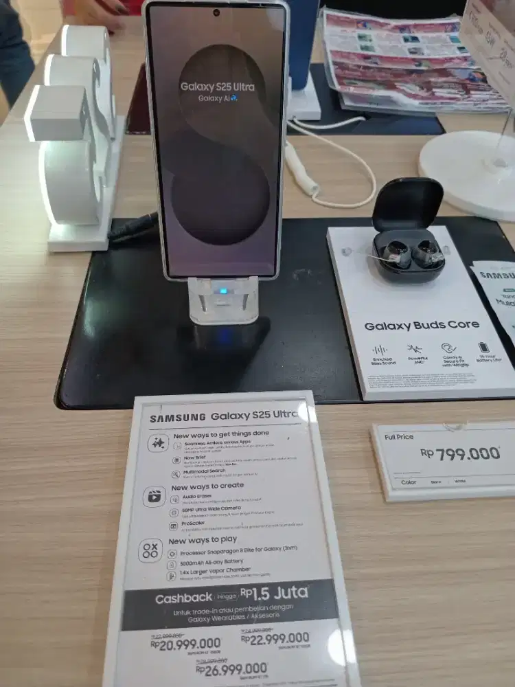 Samsung Galaxy S25 Ultra