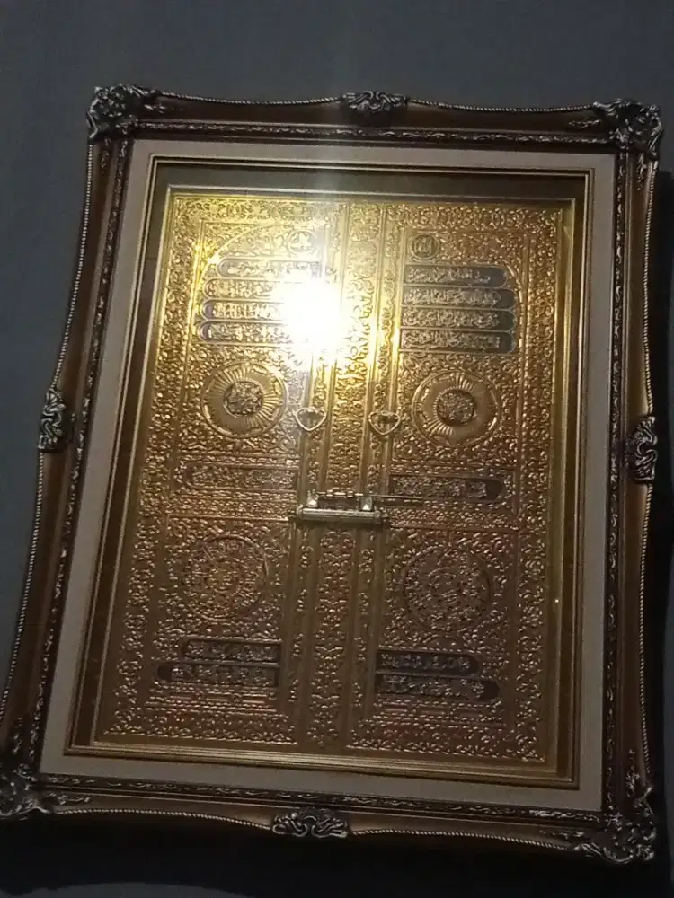 Hiasan dinding kaligrafi ayat Al-Qur'an