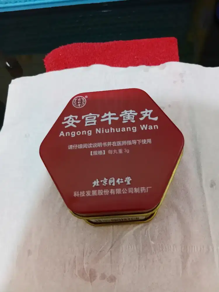 Obat herbal utk pencegahan/ penderita Stroke 100% asli