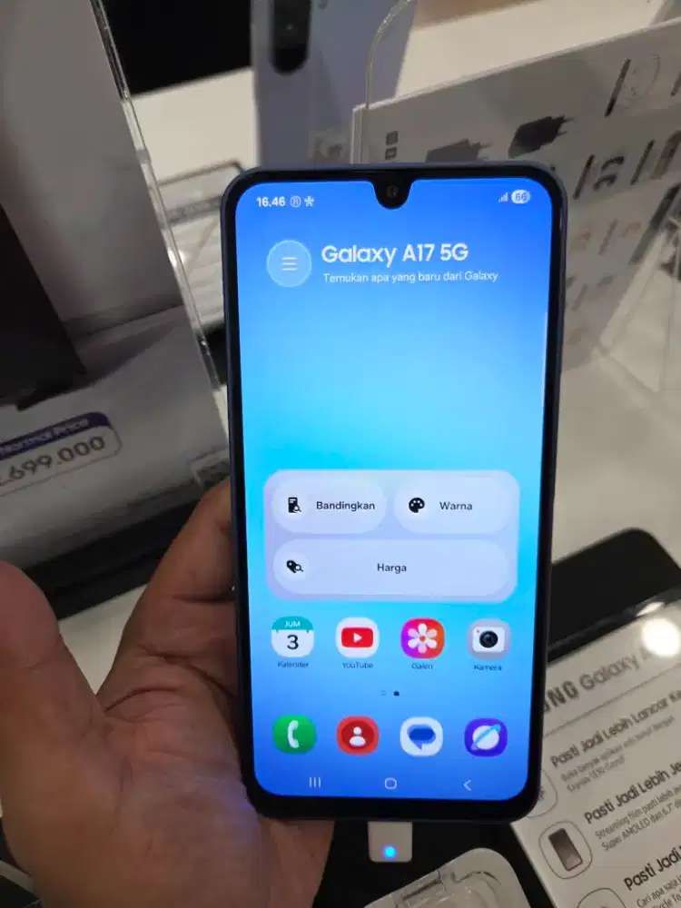 SAMSUNG GALAXY A17 5G