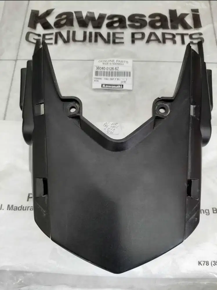 Covertail Undertail Ninja RR New (Original)