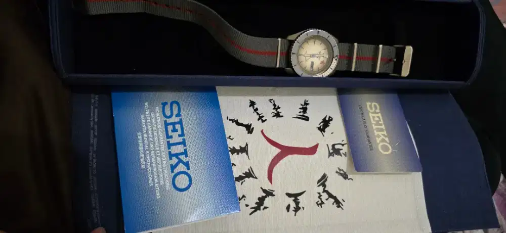 Jam SEIKO Garaa Limited Edition