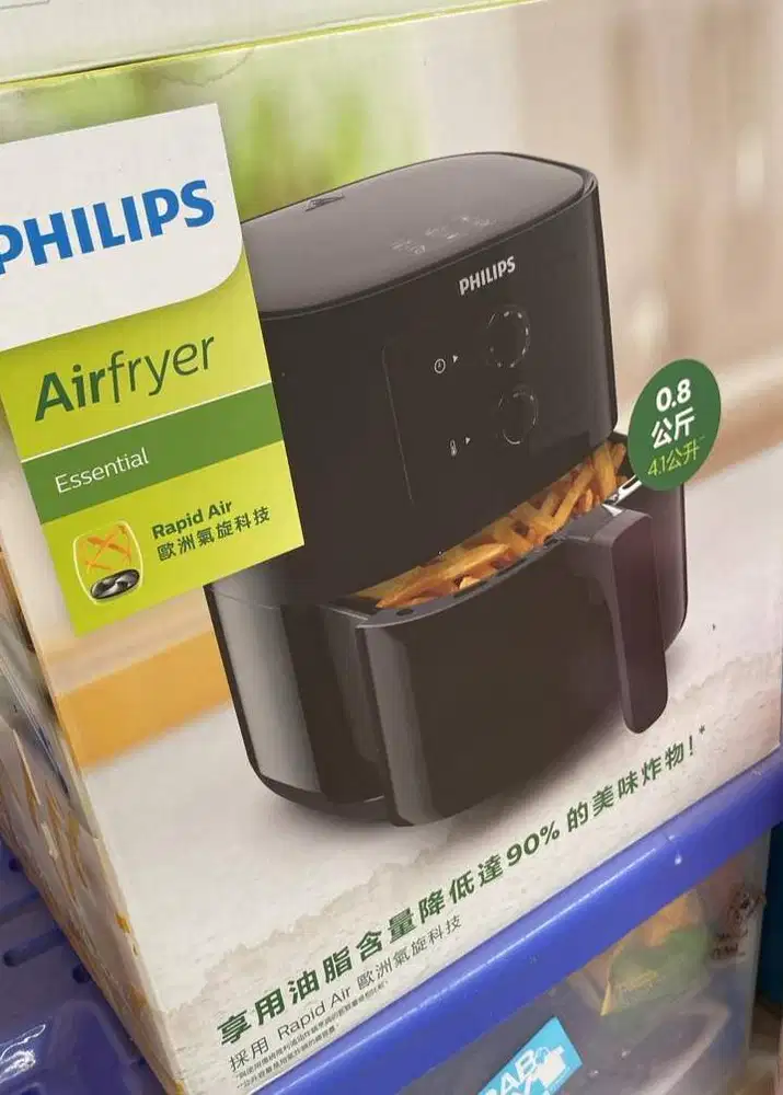 Philips Airfryer Essential 4.1L - Goreng Sehat, Rendah Lemak MURAHH