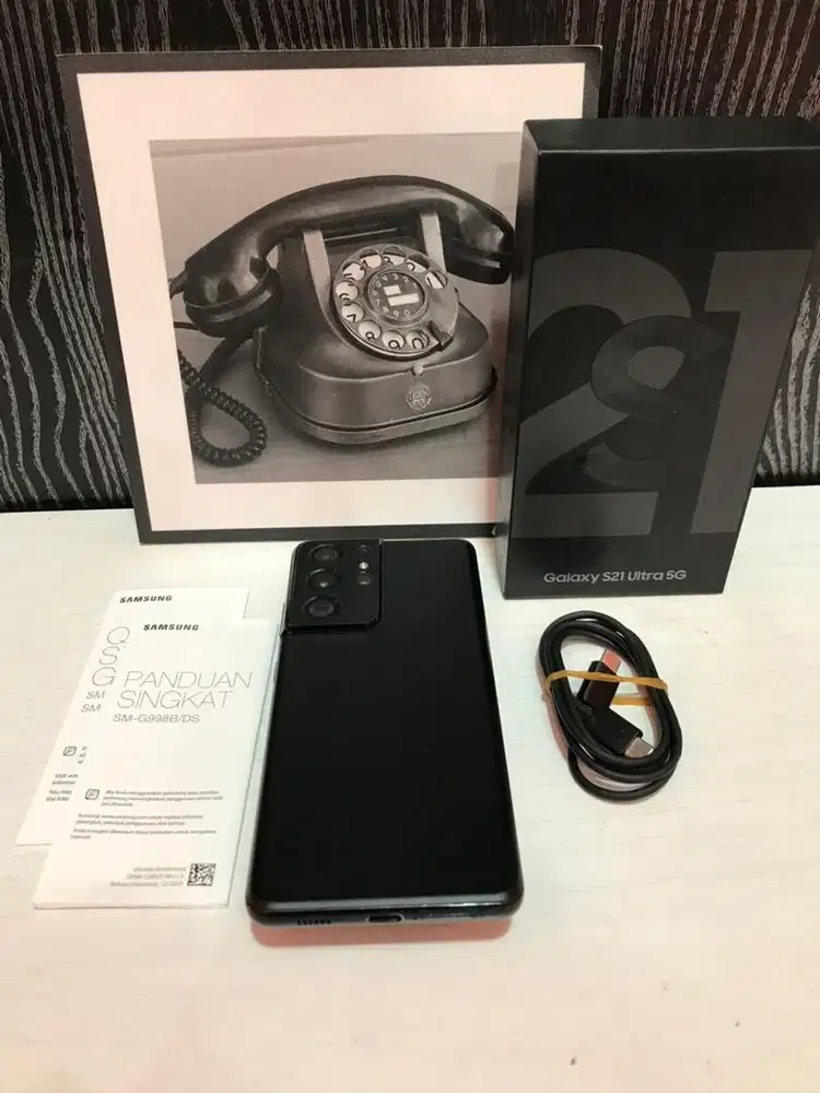 Galaxy S21 Ultra 12/256 sein