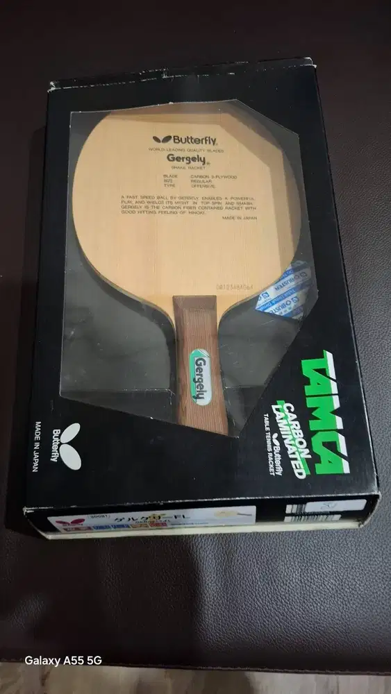 Bet Butterfly Gergely