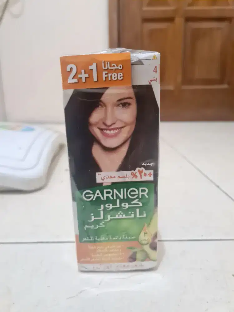 Garnier Natural hair color pewarna rambut (brown) 3dus ORI import