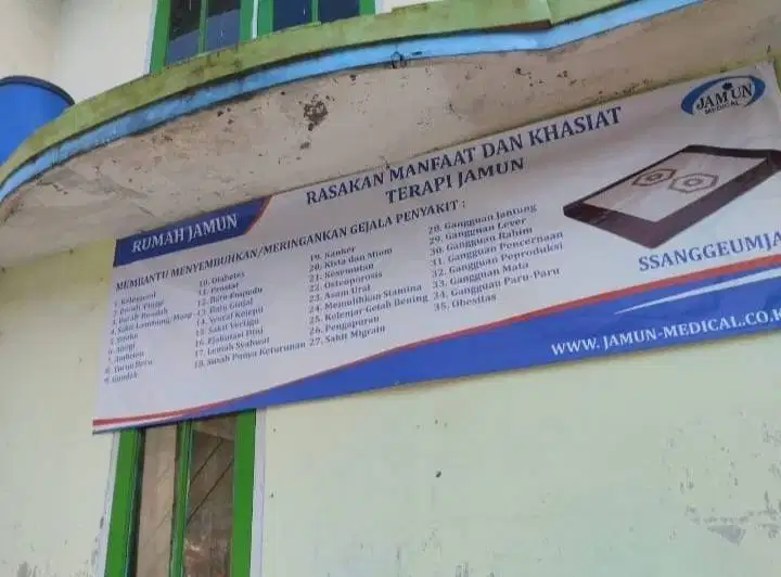 Alat matras terapi jamun sarangbang