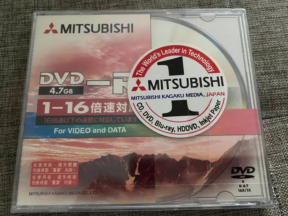 DVD-R UNTUK VIDEO & DATA - 4.7GB – BARU