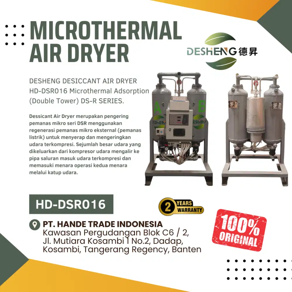 Desheng  DS-R SERIES DESICCANT AIR DRYER HD-DSR016 BERGARANSI!