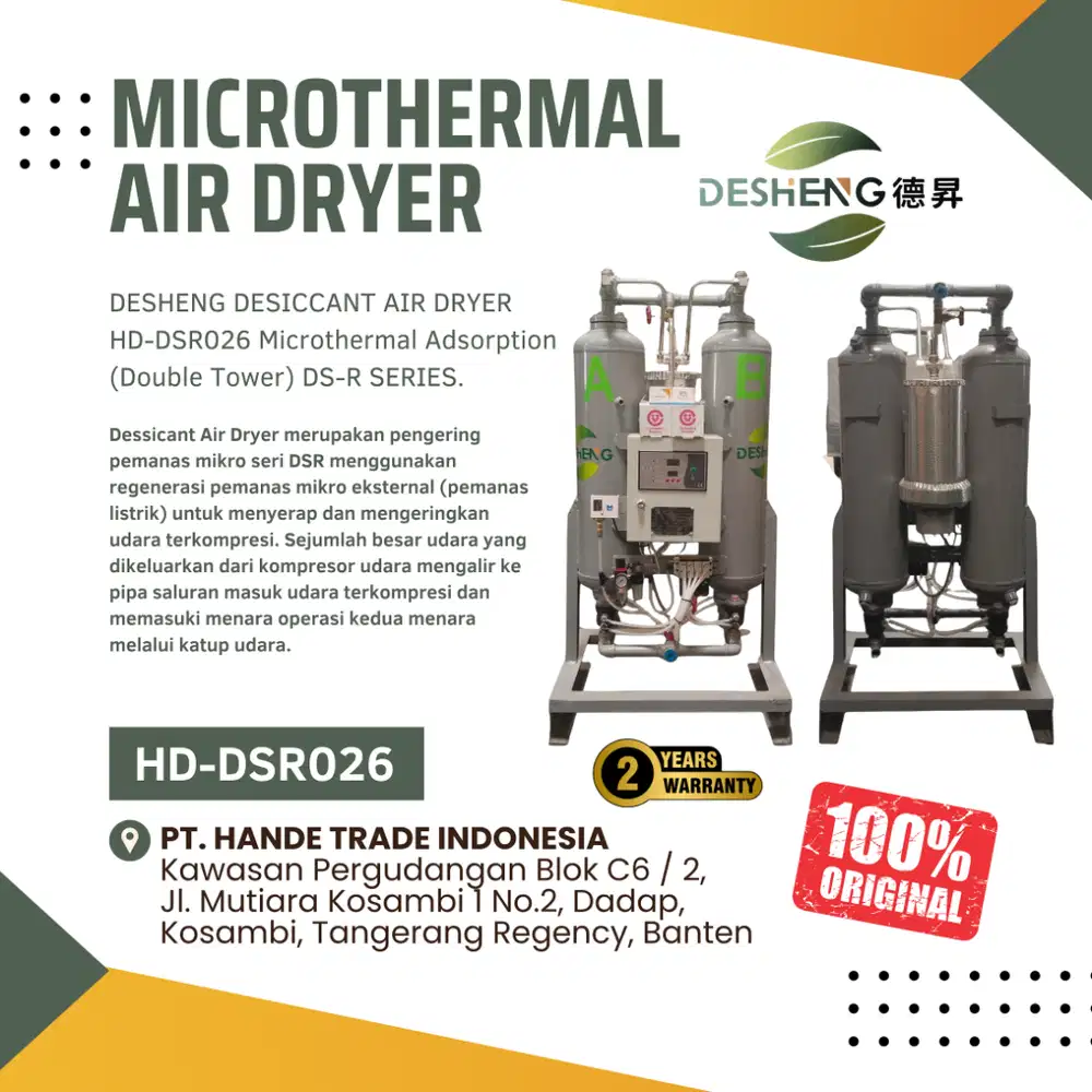 Original Desheng DS-R SERIES DESICCANT AIR DRYER HD-DSR026
