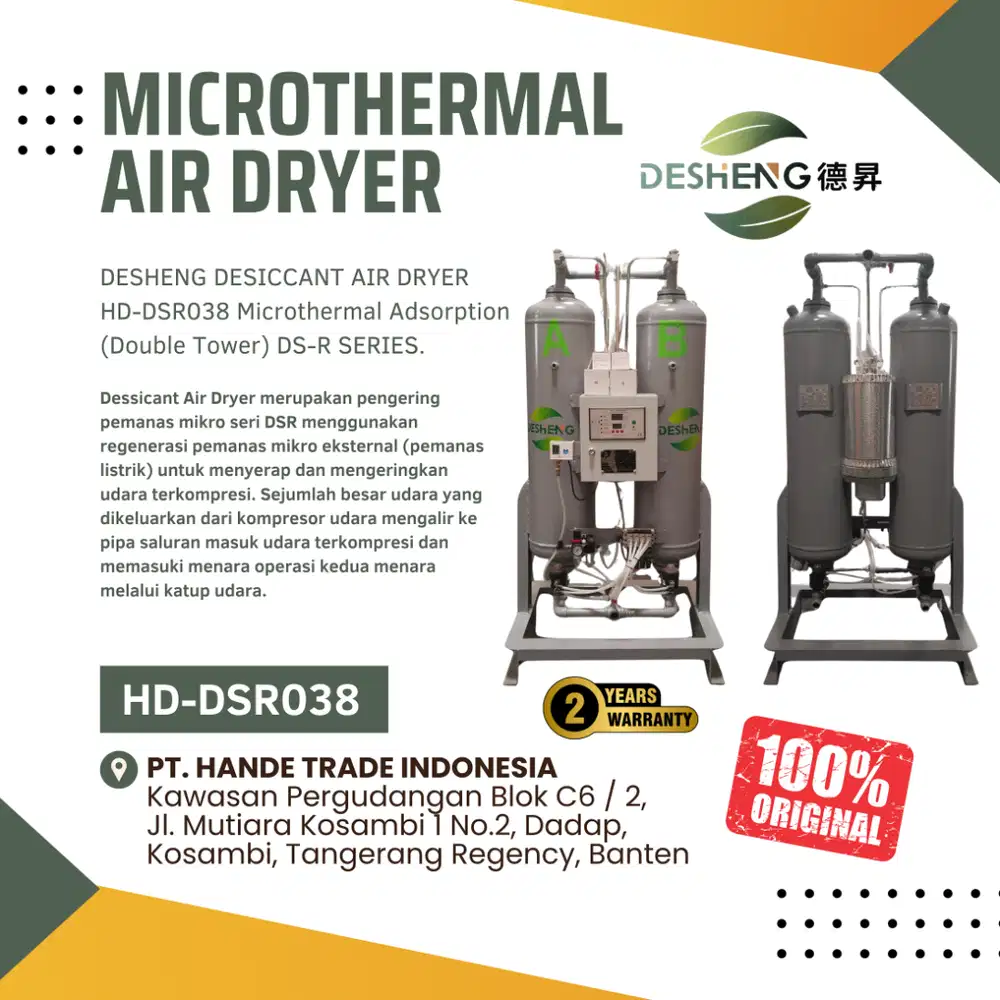 ORIGINAL Desheng DS-R SERIES DESICCANT AIR DRYER HD-DSR038
