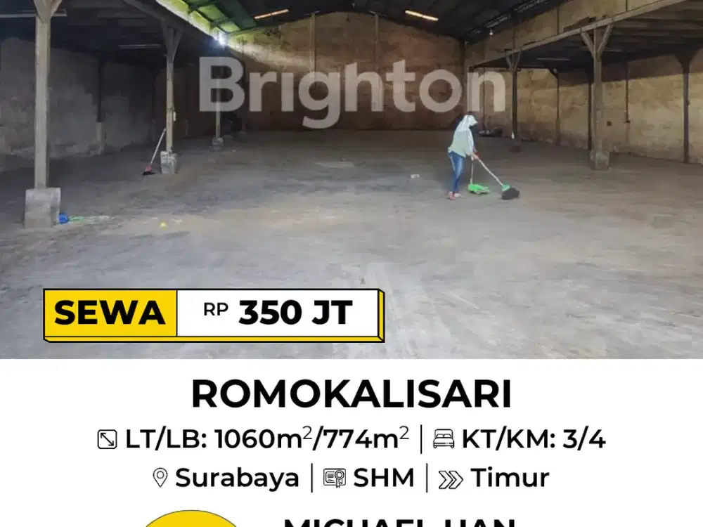 DISEWAKAN PERGUDANGAN BUMI MASPION ROMOKALISARI SURABAYA