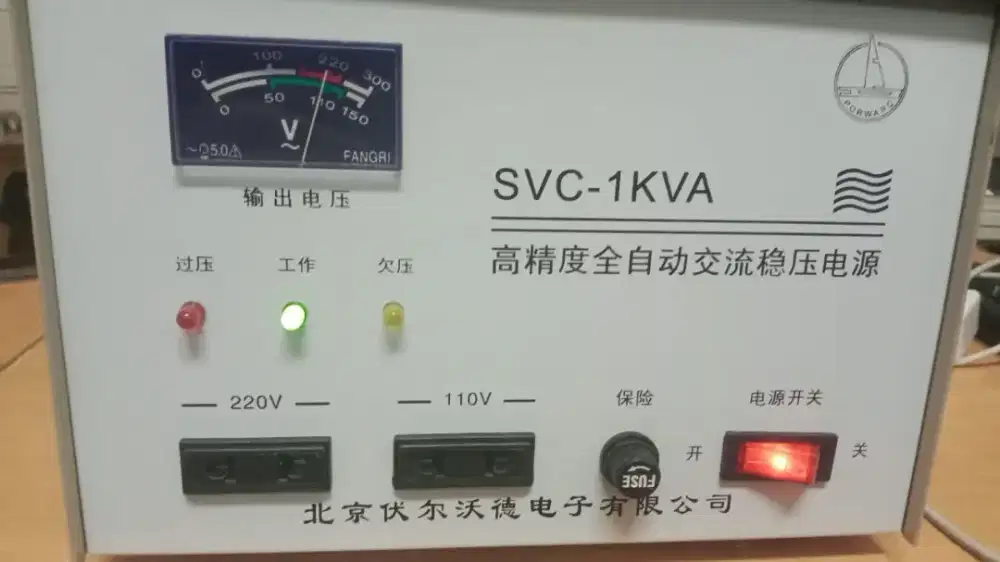 Di jual cepat bisa langsung cek