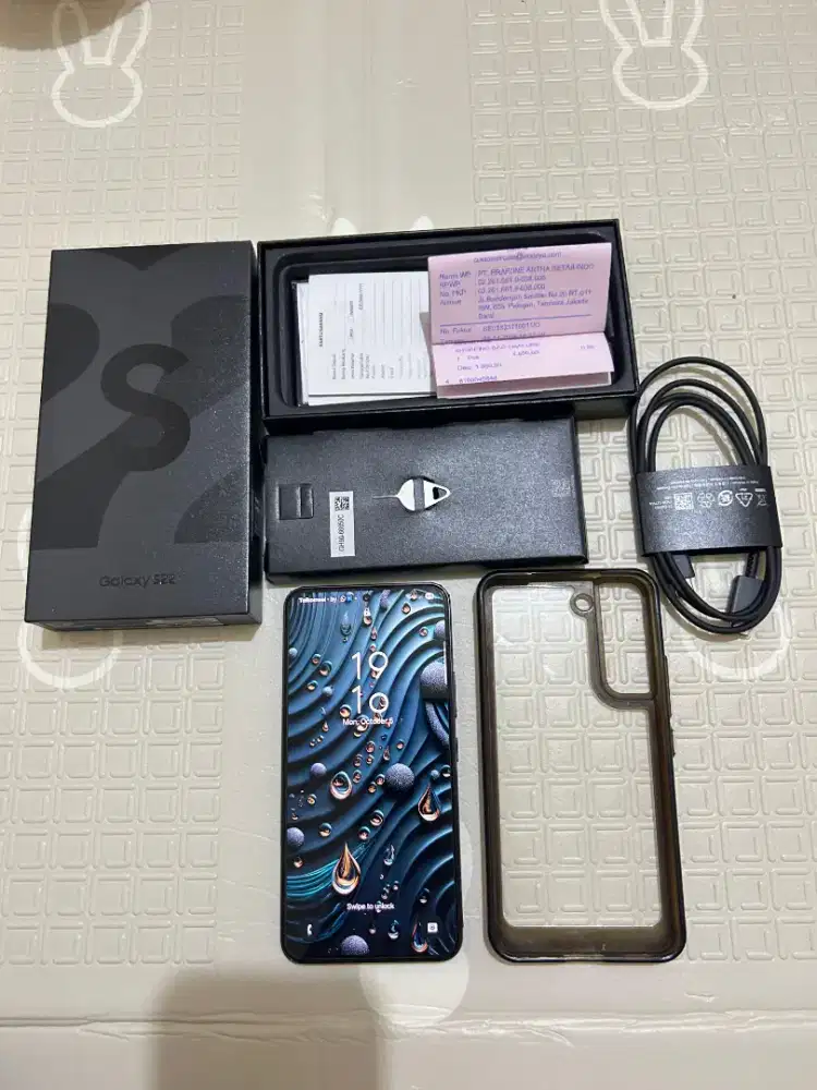 SAMSUNG S22 5G 8/128