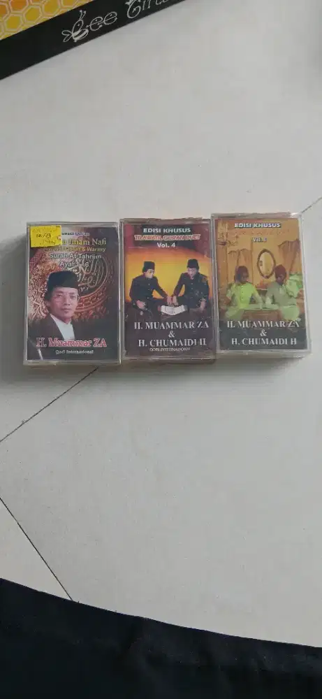Cassete Tilawatil Quran