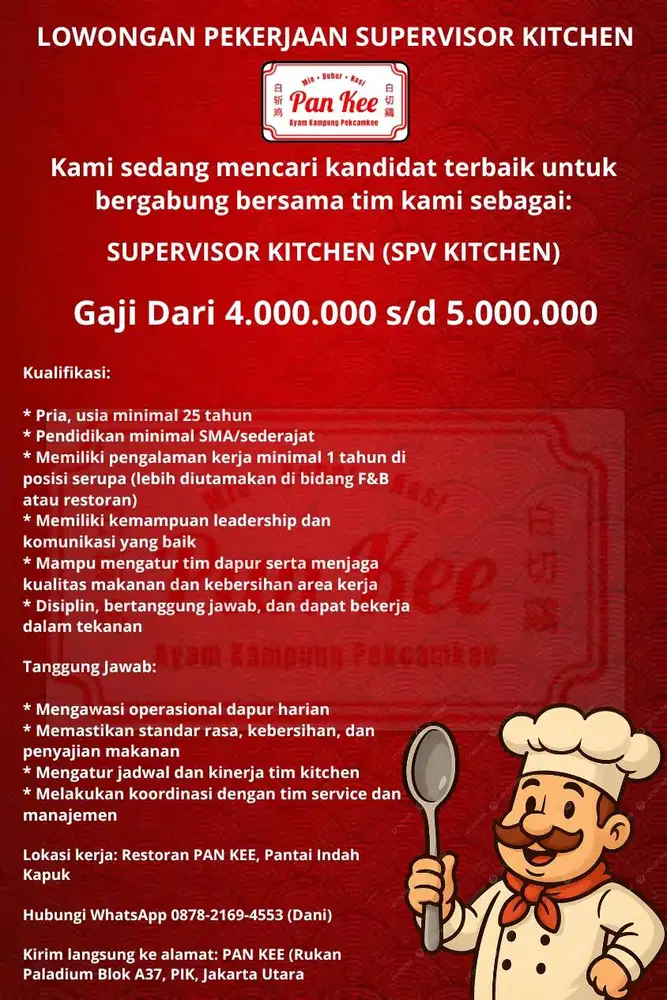 Lowongan pekerjaan restoran