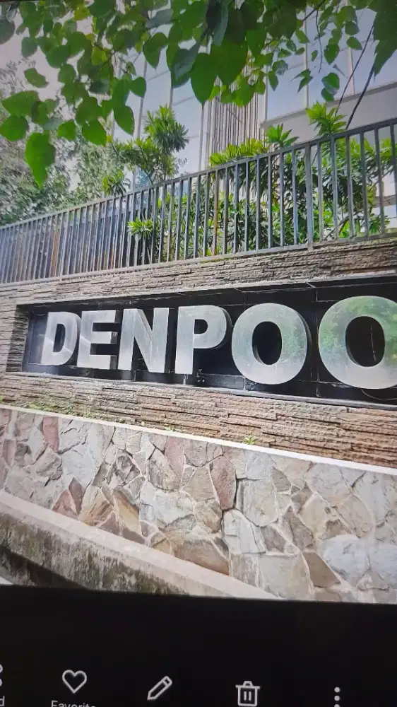 Staff Warehouse & PPIC