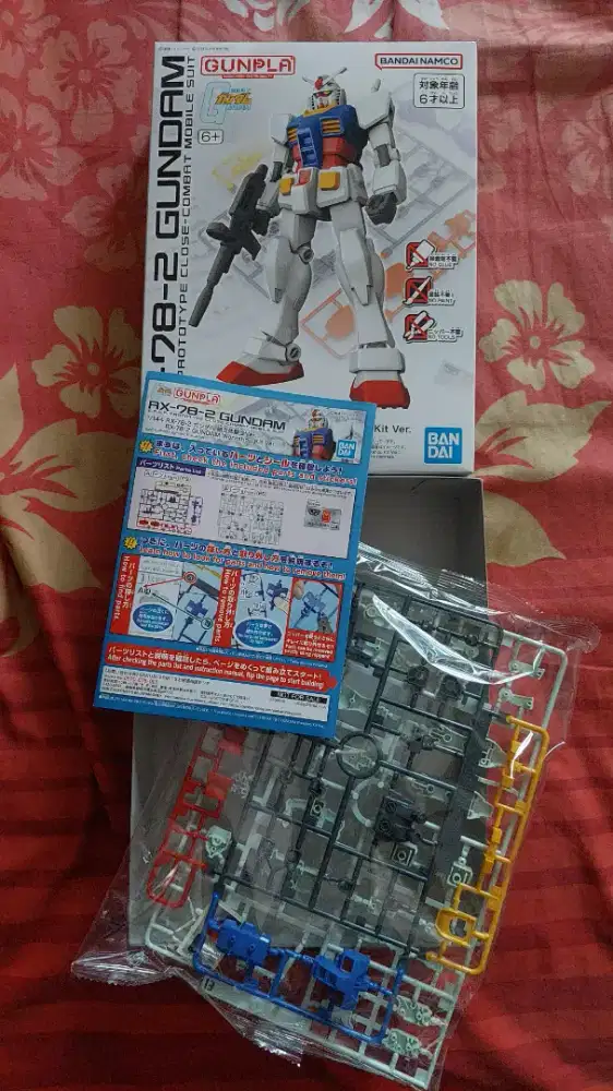 Gunpla gundam segel 100%