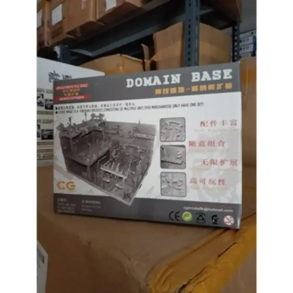 Gundam Gunpla Mechanical Chain Base MCB Diorama Model HG MG PG Type I