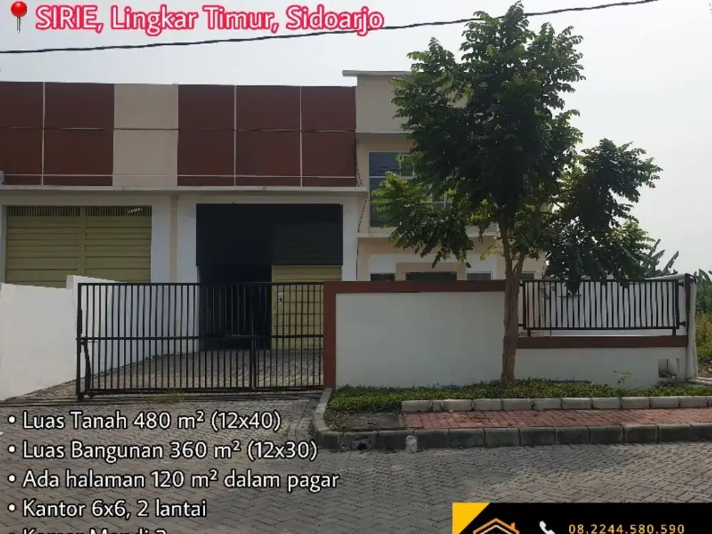 Gudang Baru Pergudangan Sirie Safe n Lock CIP Lingkar timur Sidoarjo