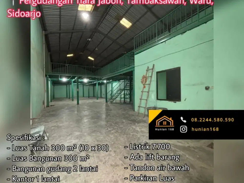 SEWA Gudang Tiara Jabon JJ Permata Tambak Sawah Tambaksawah Sidoarjo