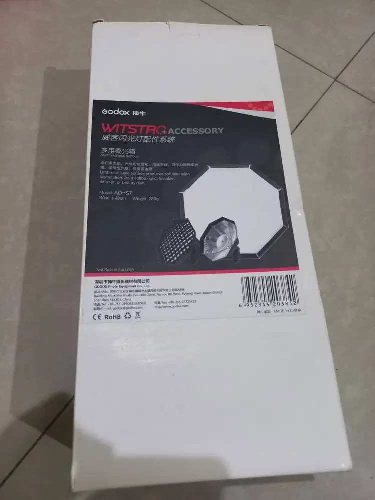 Godox Softbox Octa Honeycomb 48cm AD-S7