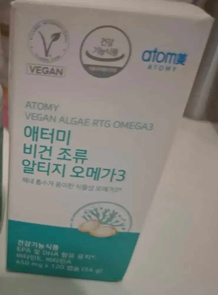 Atomy vegan algae