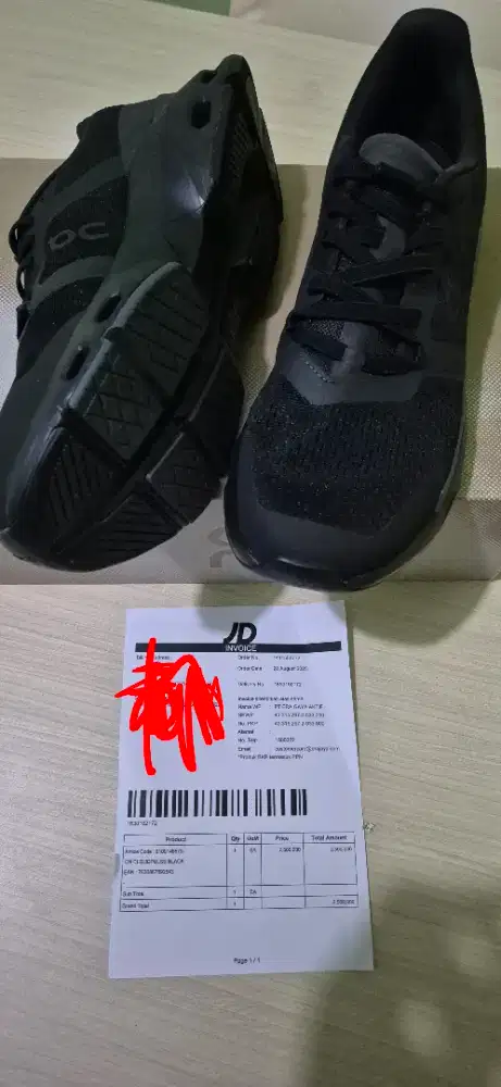 Oncloud cloudpulse ori