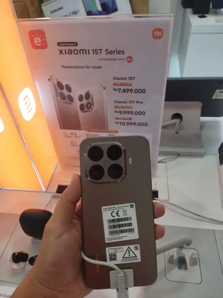 Xiaomi 15T Pro 12/512