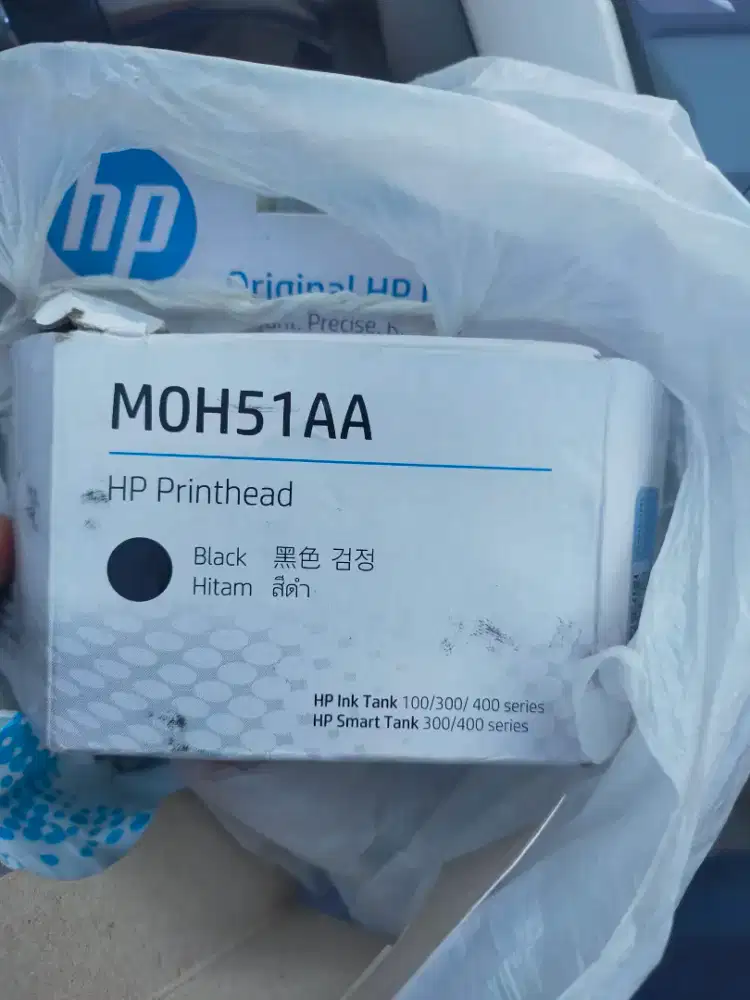 Cartridge tinta printer hp smart thank300