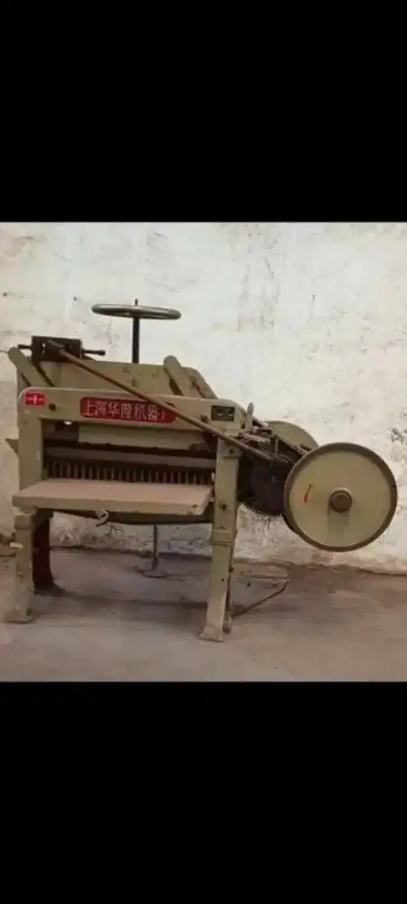 Mesin ptong Dq 201 timbul