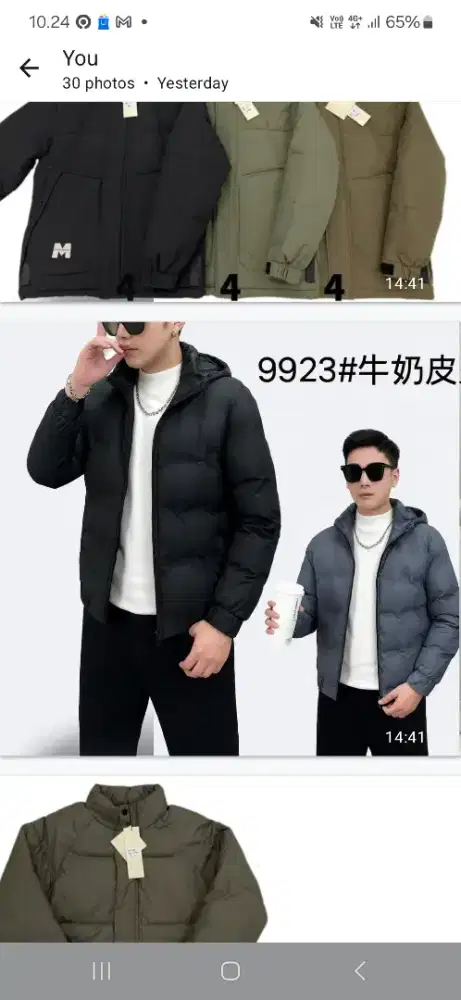 Dicari Spg ubtuk ITC kuningan wanita pengalaman daerah Jakarta selatan