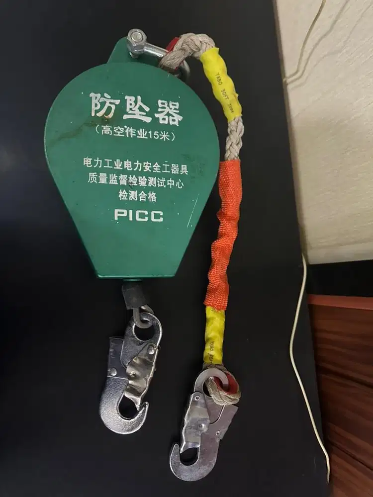 Safety FALL ARRESTER 15m