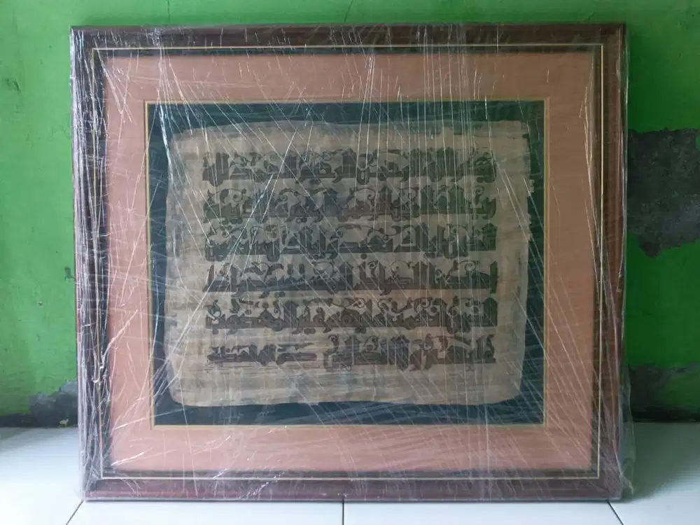 Lukisan Kaligrafi Vintage Original Toraya Frame