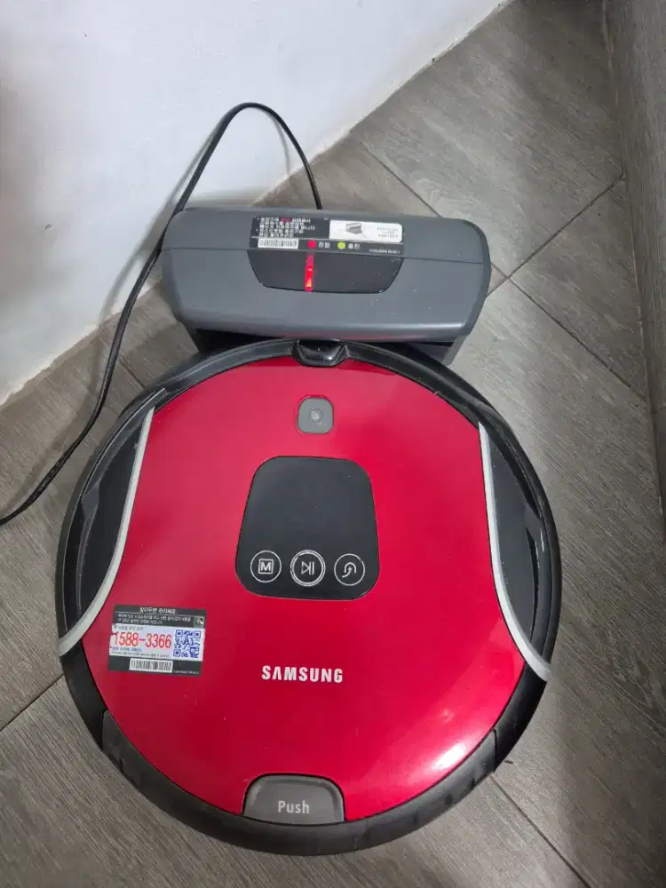 robot vacuum cleaner Samsung