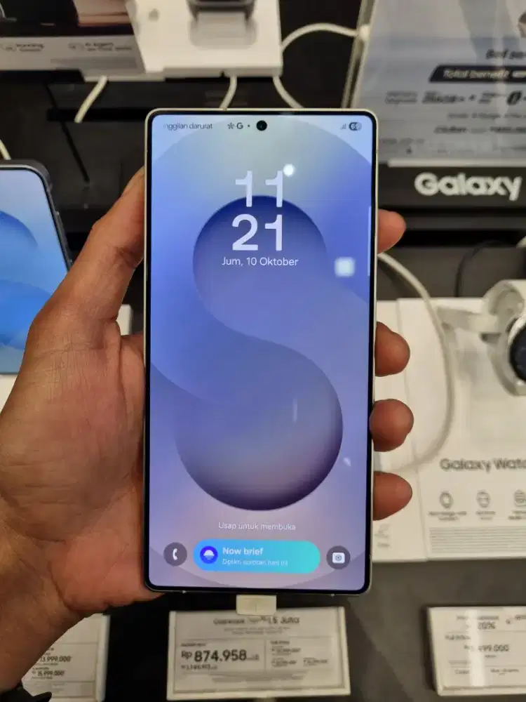 SAMSUNG Galaxy S25 Ultra