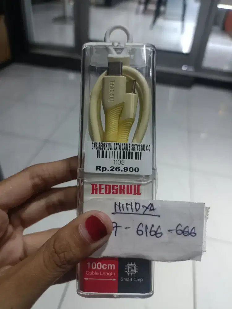 Redskull data cable C to C ATLANTIS DAHSYAT