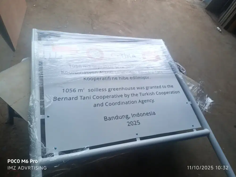 Papan nama free disain