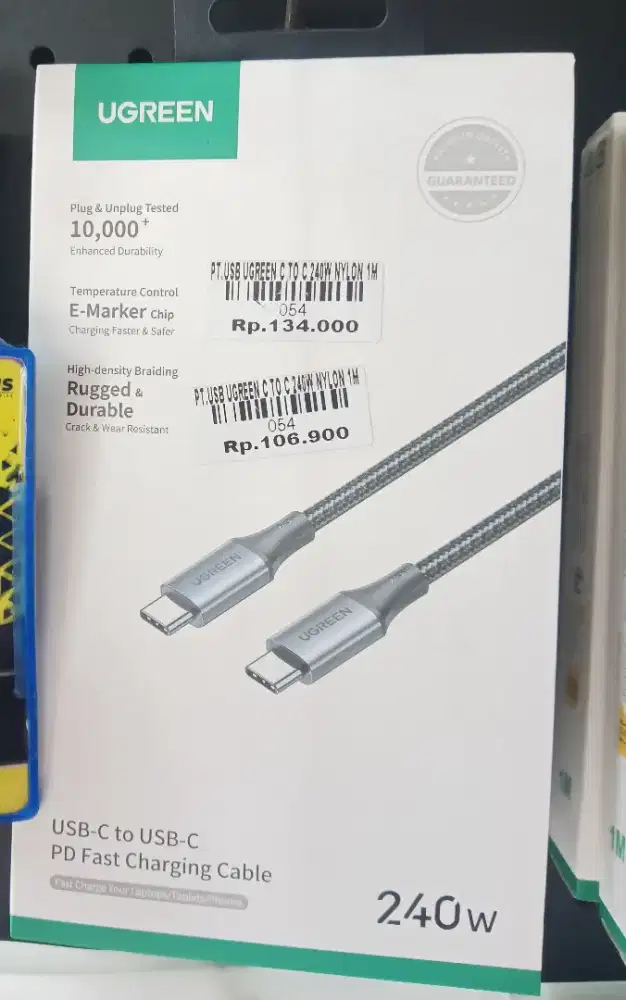 USB C TO C 240W NYLON 1M | ATLANTIS DAHSYAT