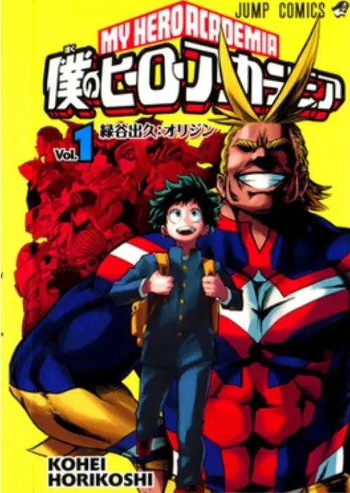 komik boku no hero vol.1 & 5 (Midoriya origin & todoroki shoto origin)