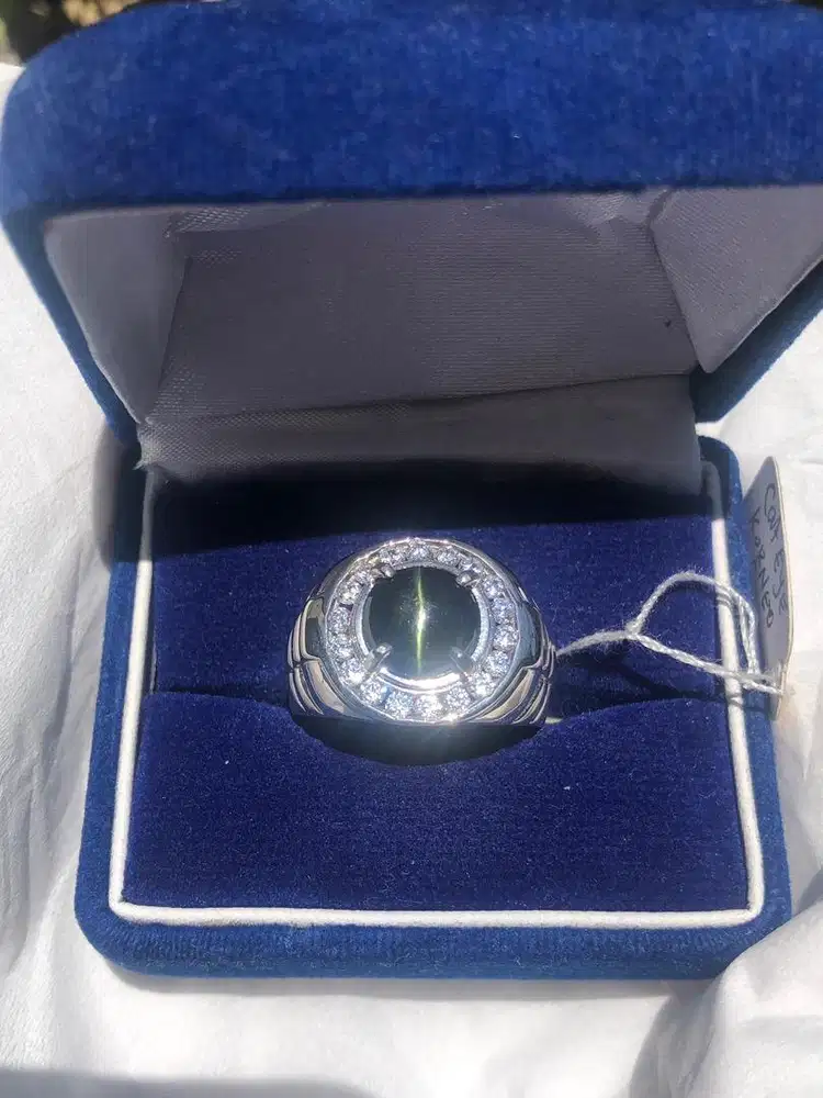 Natural Cat Eye Kornerupine