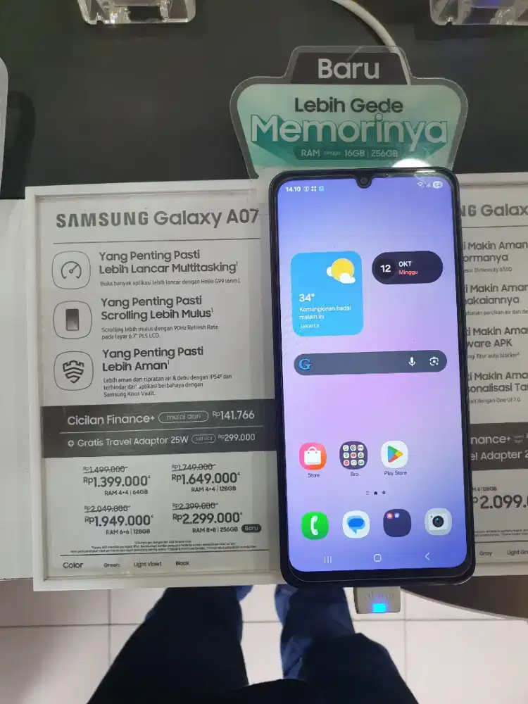 Samsung Galaxy A07