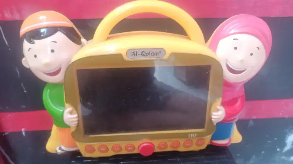 Smart Hafiz Vol.1 Al-Qolam