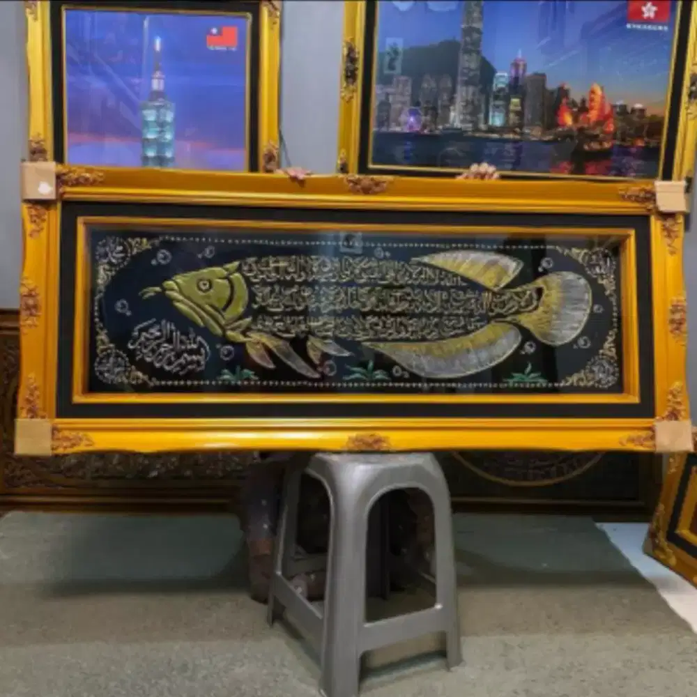 kaligrafi ayat kursi mutif ikan