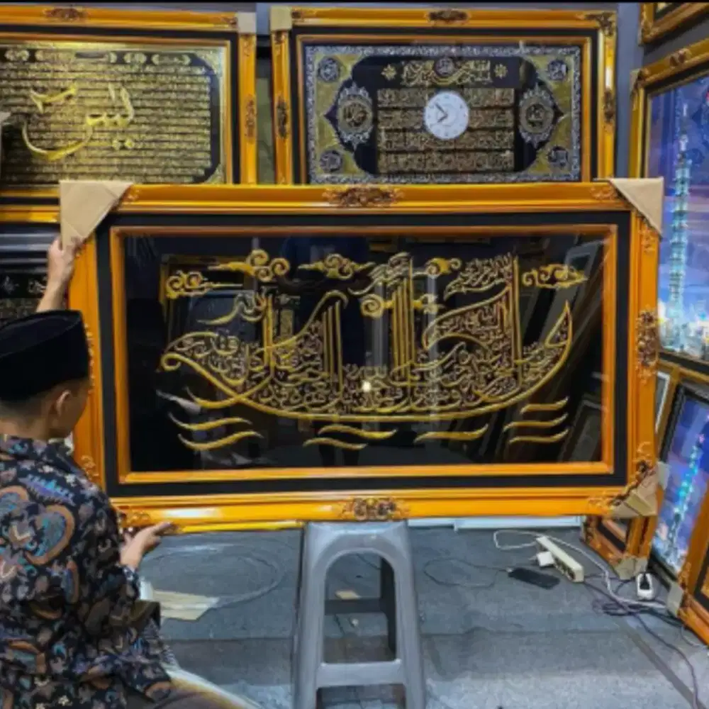 kaligrafi ayat kursi motif kapal ukuran jumbo