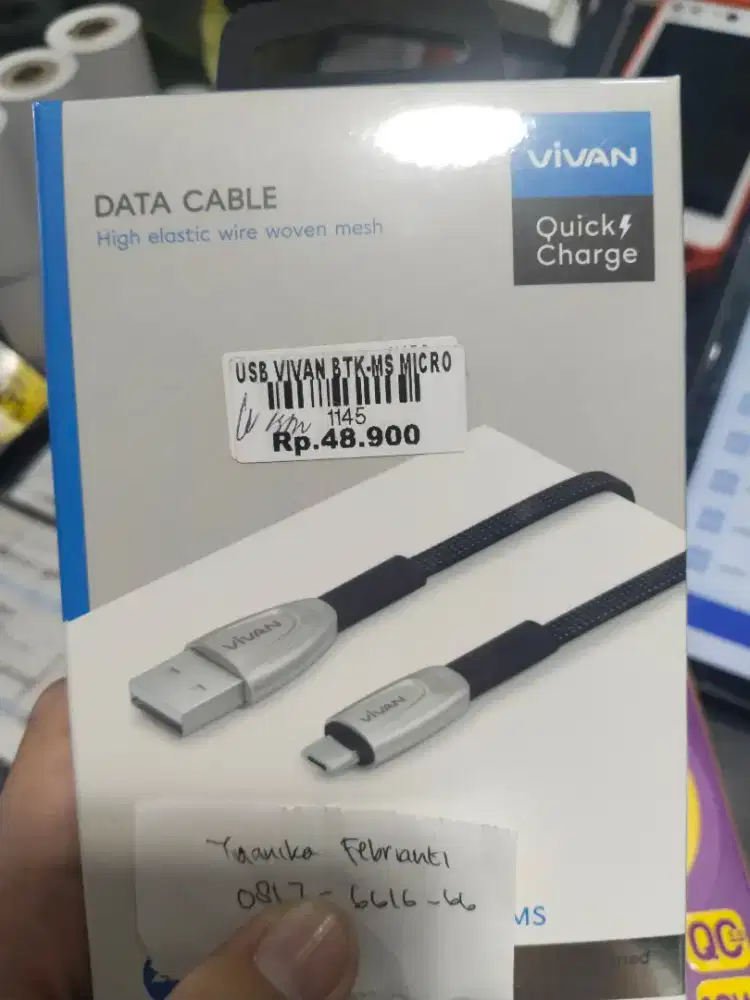 USB VIVAN BTK-MS MICRO
